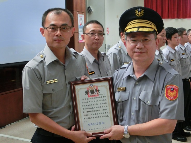 104年7月8日分局長表揚6月員警好人好事員警