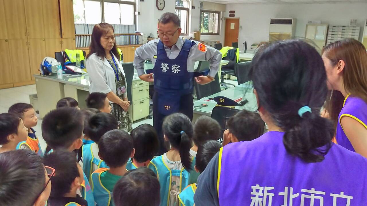 瑞芳幼兒園參訪3