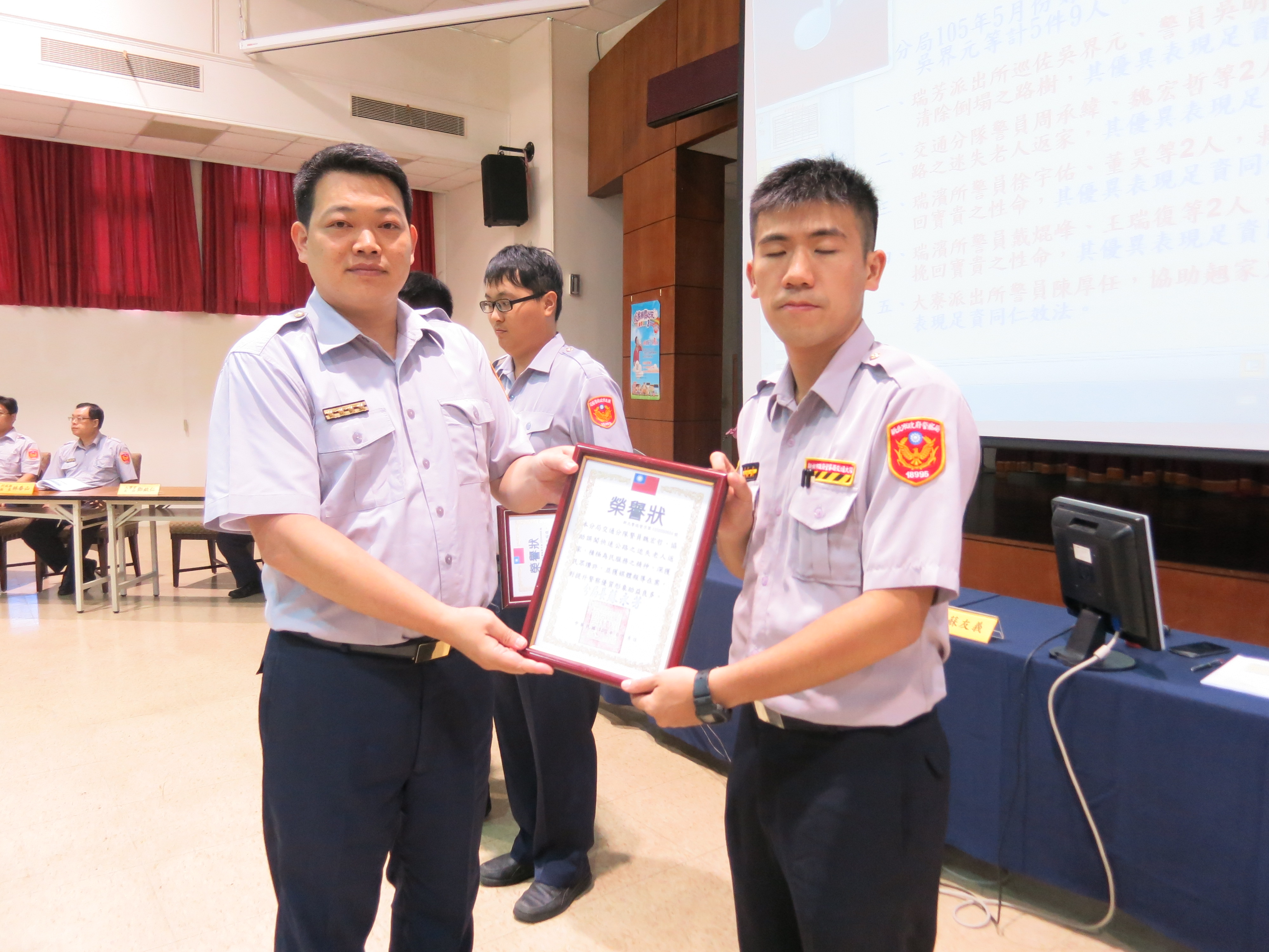 105年7月6日頒發工作績人員獎勵