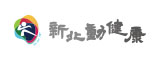 新北動健康Banner