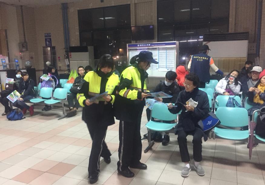 三峽警分局至鶯歌火車站犯罪預防宣導