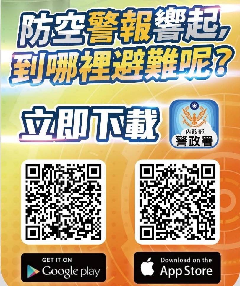 0B066F9914C07AD3D79CC4C41B745EA7900DBC73